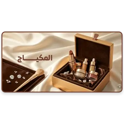collection-img