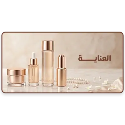 collection-img